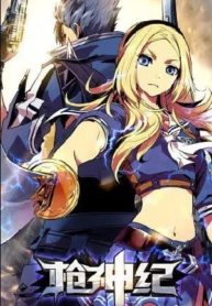 Gunslayer Legend