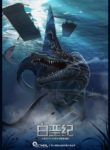 Cretaceous Period