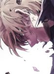 Epic of Gilgamesh