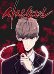 The Boy of Death