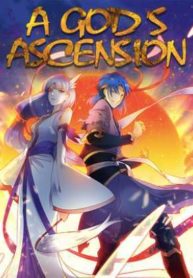A God’s Ascension