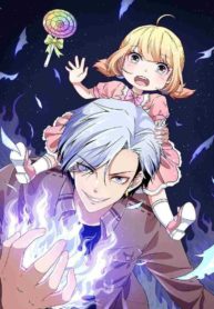 Daddy From Hell