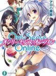 Only Sense Online