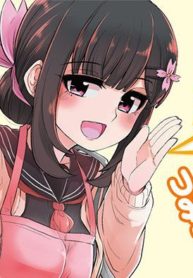 You don’t want childhood friend as your mom