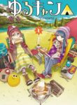 Yuru-Camp