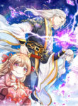 Immortal Daddy Xianzun