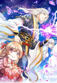 Immortal Daddy Xianzun