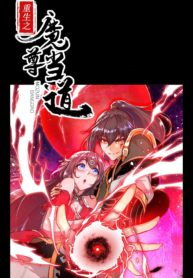 Rebirth of the Demon Reign-PojokManga