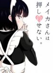 The Maid Who Can’t Hide Her Feelings