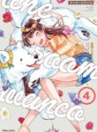One Room Wanko