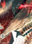 The Comeback of the Demon King Who Formed a Demon’s Guild After Being Vanquished by the Hero