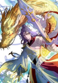 Destiny of Dragon Gods