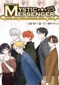 Mystic Messenger