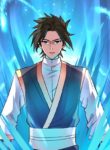 Chaos Jinwu