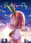 Go-toubun no Hanayome Yotsuba Butterfly