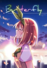 Go-toubun no Hanayome Yotsuba Butterfly