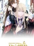 Princess Wars