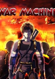 War Machine