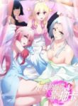 My Harem Depend on Drawing Cards
