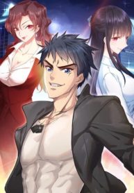 The Strongest Berserker In The City