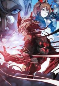 Chao Hua Armor : Awakening