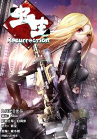 Chong Sheng – Resurrection