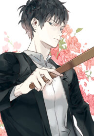 Flower Wizard