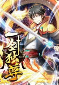 Domination One Sword