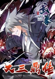 Legend of Wuquan