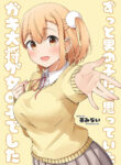 Zutto Otokonoko da to Omotte ita Gakitaishou ga Onnanoko deshita