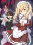 Tensei Gotoki De Nigerareru To Demo, Niisan