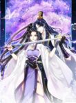 The Evil Girl Is the Emperor