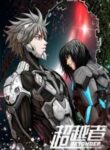 Transcendence (Beyonder)