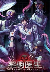 Doctor Li Ming