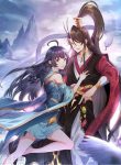 Become a Villain in Cultivation World Game