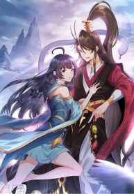 Become a Villain in Cultivation World Game