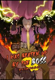 I Was Raised By The Boss