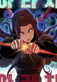 Rooftop Sword Master Arachi The First Irregular