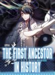 The First Ancestor in History