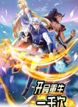 Starting After Thousandth Rebirth