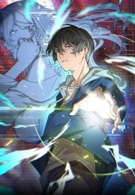 I’m The Future King