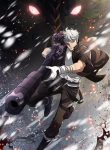 King of Runes