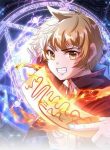 Daoist Magician From Another World