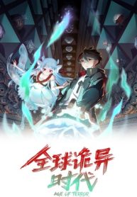 Age of Terror