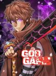 God Game