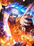 Rise Of The Beast God