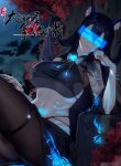 The Ancient Demonic Saint Used Me as the Cauldron in the Beginning