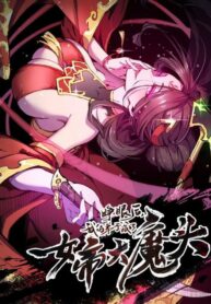 My Disciple Became The Great Demon Empress!