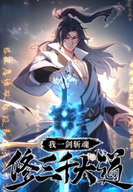 Soul Slayer Chronicles