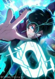Zero Beyond the Future with Space-Time Magic